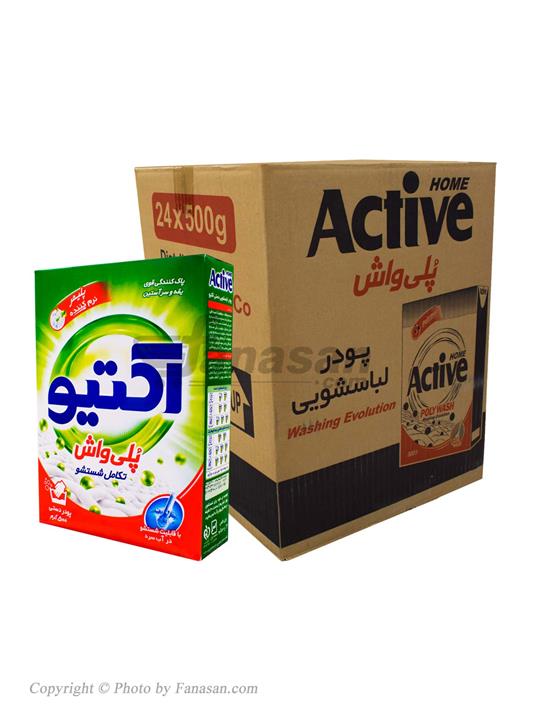 کارتن 24 عددی پودر لباسشویی دستی اکتیو پلی واش 500 گرم